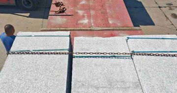 柳州芙蓉白芝麻白毛板