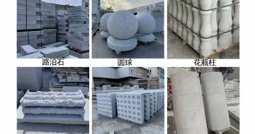 柳州 芝麻白异形定制