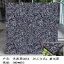 柳州芝麻黑 地铺石 干挂