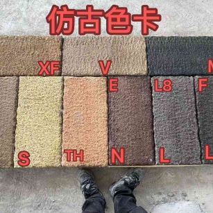 柳州仿古石 老石板 做旧石