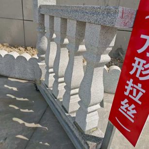柳州芝麻白阳台栏杆