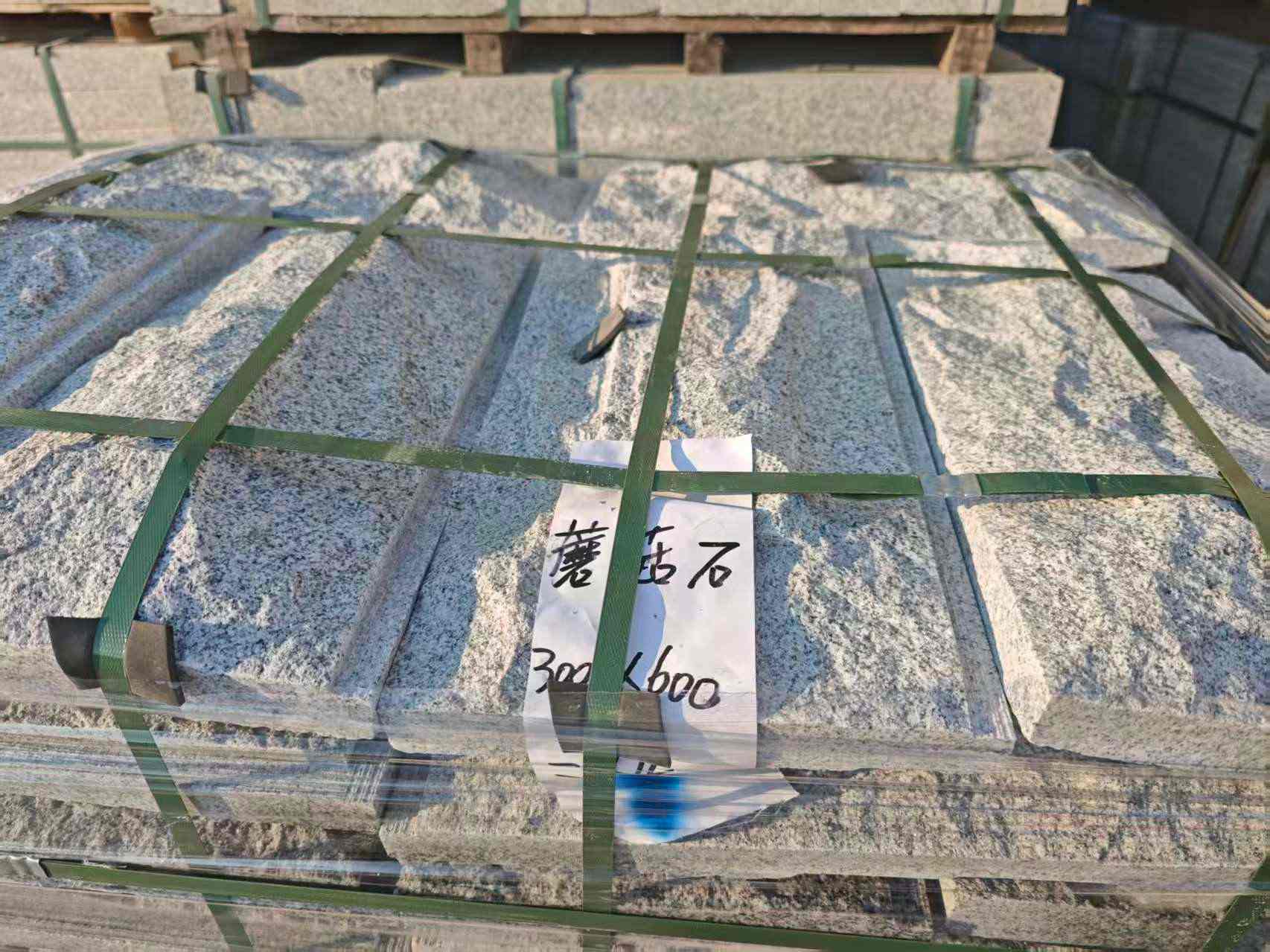 柳州芝麻白蘑菇石，自然面