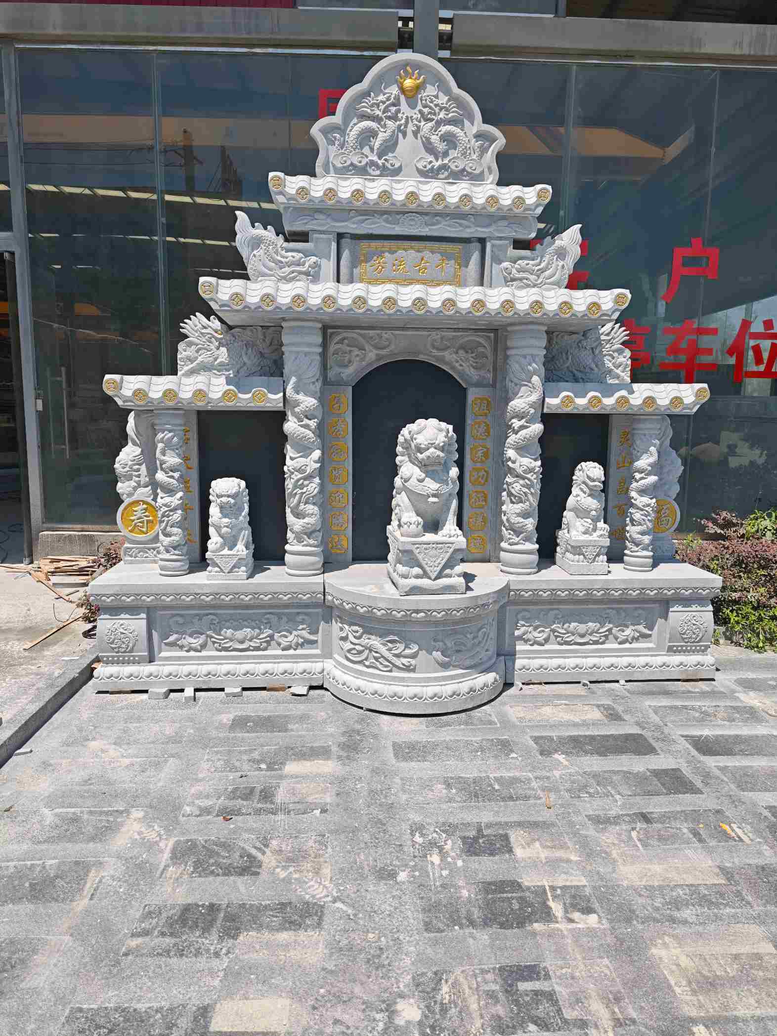 柳州芝麻白中国黑石材套墓 花岗岩墓碑