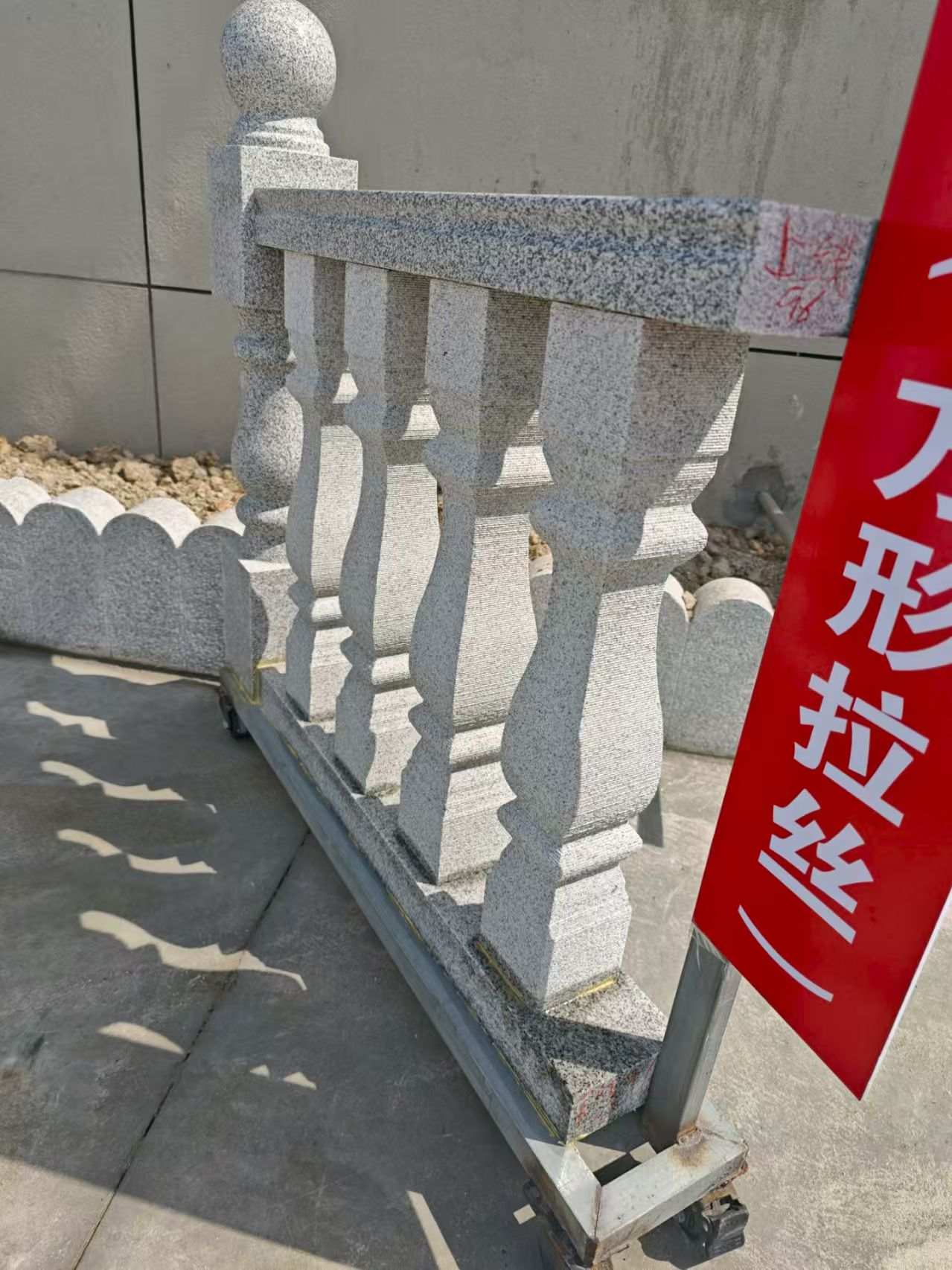 柳州芝麻白阳台栏杆